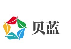 貝藍國際兒童成長中心加盟