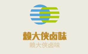 賴大俠鹵味加盟