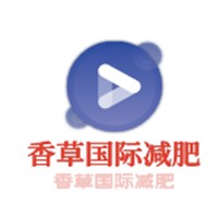 香草國際減肥加盟