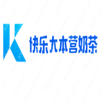 快樂大本營奶茶加盟