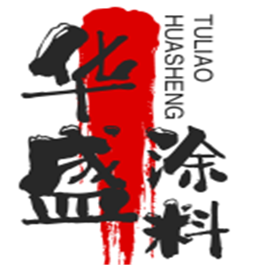 華盛涂料加盟
