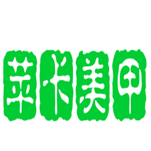 蘋卡美甲加盟