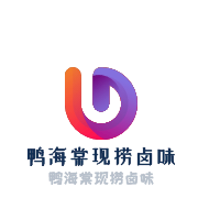 鴨海棠現撈鹵味加盟