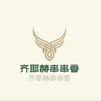 齊耶赫串串香加盟