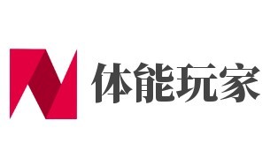 體能玩家少兒運動館加盟