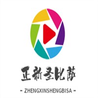 正新圣比薩加盟