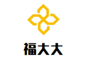 福大大龍蝦燒烤加盟