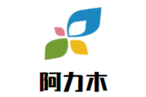 阿力木烤羊肉串加盟