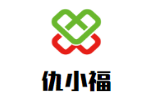 仇小福烤豬蹄加盟