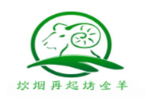 炊煙再起烤全羊加盟