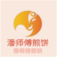 潘師傅煎餅加盟