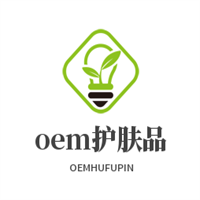 oem護膚品加盟
