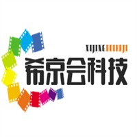 希京會科技加盟