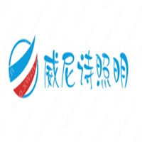 威尼詩照明加盟