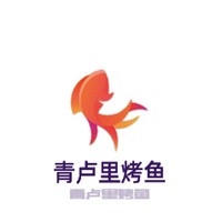 青盧里烤魚(yú)加盟