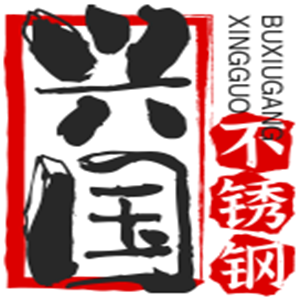 興國不銹鋼加盟