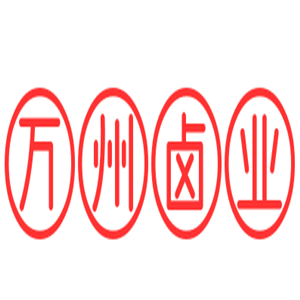 萬州鹵業加盟