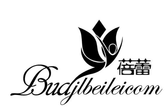 蓓蕾家紡加盟
