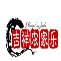 吉祥農家樂加盟