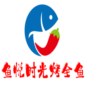魚(yú)悅時(shí)光烤全魚(yú)加盟