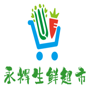 永輝生鮮超市加盟