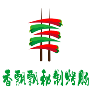 香飄飄秘制烤腸加盟