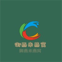 御燕來燕窩加盟
