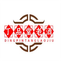 丁品堂老酒加盟