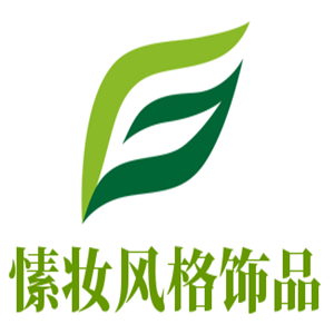 愫妝風(fēng)格飾品加盟