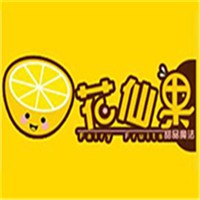 花仙果水果撈加盟