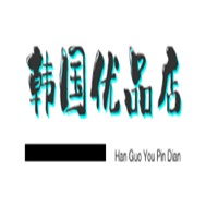 韓國(guó)優(yōu)品店加盟