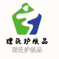 理氏護膚品加盟