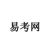 易考網加盟