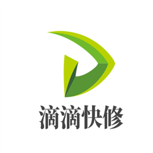 滴滴快修加盟