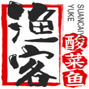 漁客酸菜魚加盟