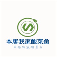 本唐我家酸菜魚加盟
