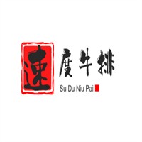 速度牛排加盟