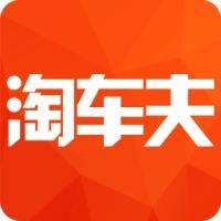 淘車(chē)夫加盟