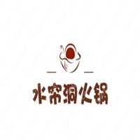 水簾洞火鍋加盟