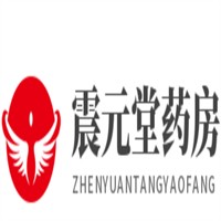 震元堂藥房加盟