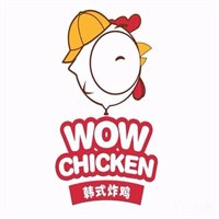 wowchicken韓式炸雞加盟