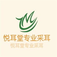 悅耳堂專(zhuān)業(yè)采耳加盟