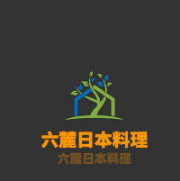 六麓日本料理加盟