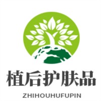 植后護膚品加盟