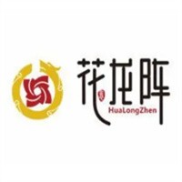 花龍陣輕奢花藝餐廳加盟