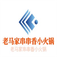 老馬家串串香小火鍋加盟
