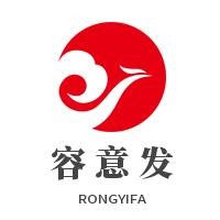 容意發加盟