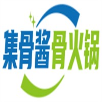 集骨醬骨火鍋加盟