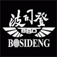 波司登羽絨服加盟