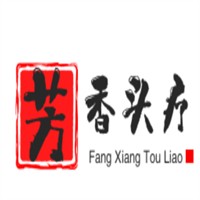 芳香頭療加盟